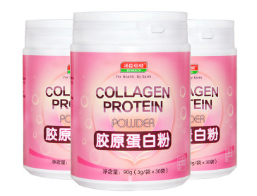 湯臣倍健膠原蛋白粉含激素嗎？