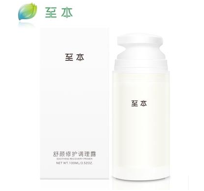 至本護(hù)膚品怎么樣 至本護(hù)膚品是哪個(gè)公司 至本護(hù)膚品怎么樣 至本護(hù)膚品是哪個(gè)公司