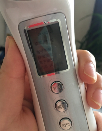 revlon露華濃美容儀真的假的？露華濃美容儀怎么樣