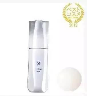 pola防曬霜怎么樣 香蒲麗和pola防曬霜哪個(gè)好用 pola防曬霜怎么樣 香蒲麗和pola防曬霜哪個(gè)好用