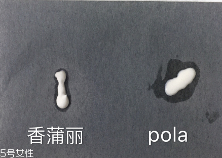 pola防曬霜怎么樣 香蒲麗和pola防曬霜哪個(gè)好用 pola防曬霜怎么樣 香蒲麗和pola防曬霜哪個(gè)好用