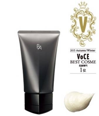 pola防曬霜怎么樣 香蒲麗和pola防曬霜哪個(gè)好用 pola防曬霜怎么樣 香蒲麗和pola防曬霜哪個(gè)好用