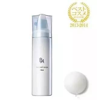 pola防曬霜怎么樣 香蒲麗和pola防曬霜哪個(gè)好用 pola防曬霜怎么樣 香蒲麗和pola防曬霜哪個(gè)好用