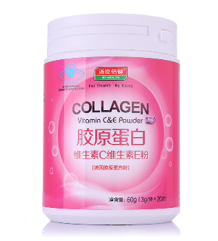 湯臣倍健膠原蛋白粉孕婦能喝嗎？