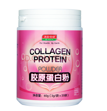 湯臣倍健膠原蛋白粉成分 湯臣倍健膠原蛋白粉成分