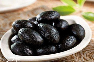 黑橄欖孕婦可以吃嗎 黑橄欖什么人不能吃 黑橄欖孕婦可以吃嗎 黑橄欖什么人不能吃