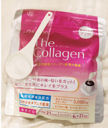 資生堂膠原蛋白粉成分 資生堂膠原蛋白粉安全嗎？