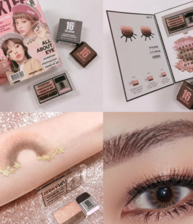 16brand眼影怎么用？sixteen眼影使用步驟