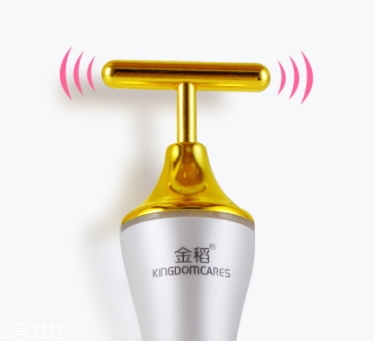 美容儀可以天天用嗎？美容儀多久用一次