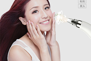 美容儀可以去皺嗎？祛皺美容儀推薦