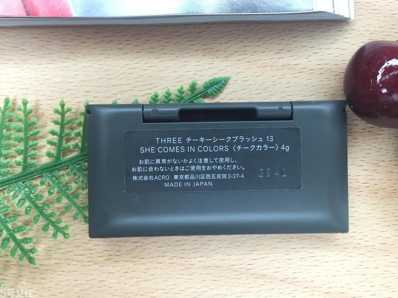 three腮紅13號(hào)顯黑嗎 three橘色腮紅上臉圖 three腮紅13號(hào)顯黑嗎 three橘色腮紅上臉圖