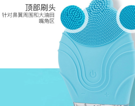 金稻潔面儀可以天天用嗎？金稻潔面儀能用幾年