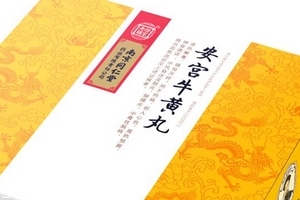 安宮牛黃丸成分 安宮牛黃丸有哪些成分？