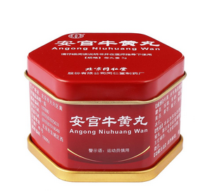 安宮牛黃丸是保健品嗎？安宮牛黃丸是藥還是保健品？