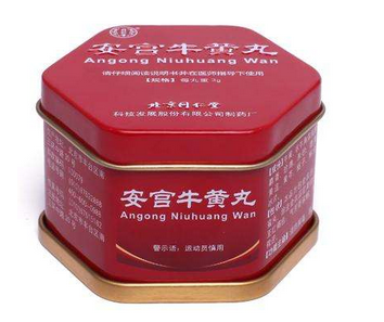 安宮牛黃丸是什么顏色？安宮牛黃丸是什么樣子的