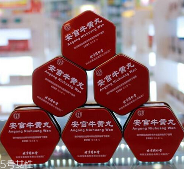 安宮牛黃丸是哪里出產(chǎn)？安宮牛黃丸哪個牌子好？