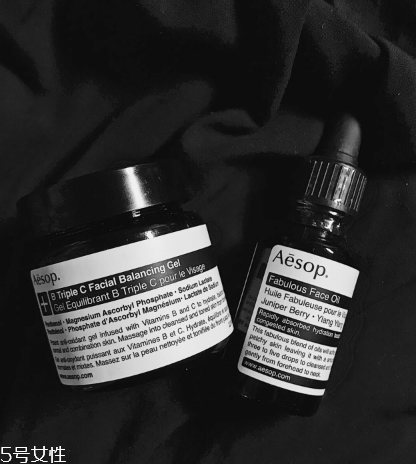 伊索煥彩滋潤精露適合膚質(zhì) 伊索煥彩滋潤精露效果 伊索煥彩滋潤精露適合膚質(zhì) 伊索煥彩滋潤精露效果