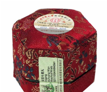 安宮牛黃丸能降血壓嗎？高血壓吃安宮牛黃丸好嗎？