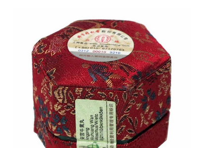 安宮牛黃丸能預(yù)防中風(fēng)嗎？