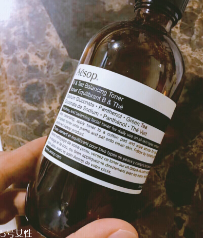 aesop適合混油使用的護(hù)膚品推薦 伊索護(hù)膚品效果測(cè)評(píng) aesop適合混油使用的護(hù)膚品推薦 伊索護(hù)膚品效果測(cè)評(píng)