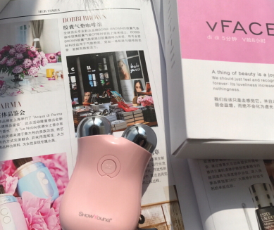 showyoung美容儀怎么樣？showyoung美容儀使用心得