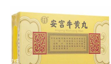 安宮牛黃丸可以連續(xù)吃嗎？安宮牛黃丸多吃好嗎？