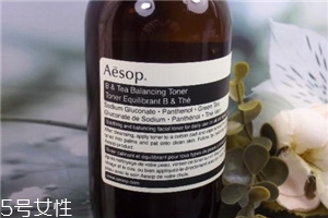 伊索綠茶平衡液適合膚質(zhì) aesop維他命b與綠茶平衡調(diào)理液 伊索綠茶平衡液適合膚質(zhì) aesop維他命b與綠茶平衡調(diào)理液