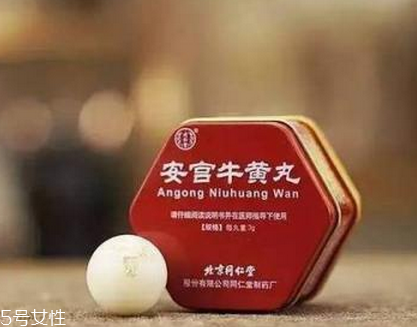 安宮牛黃丸如何保存？安宮牛黃丸保存方法