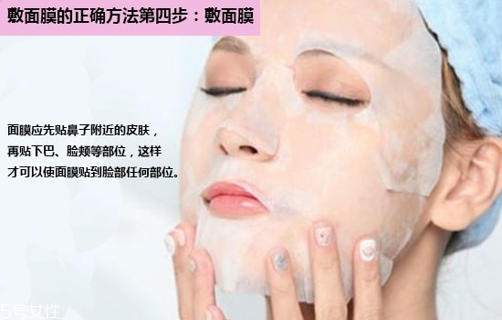 學(xué)生面膜哪個(gè)牌子好 適合學(xué)生黨平價(jià)面膜推薦 學(xué)生面膜哪個(gè)牌子好 適合學(xué)生黨平價(jià)面膜推薦