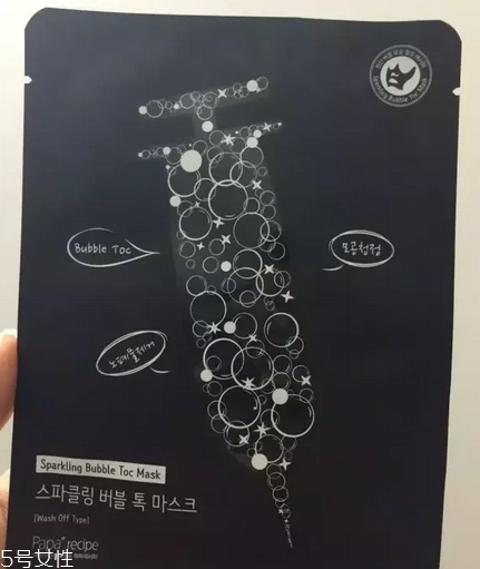 春雨泡泡面膜敷多久 春雨碳酸泡泡面膜使用效果 春雨泡泡面膜敷多久 春雨碳酸泡泡面膜使用效果
