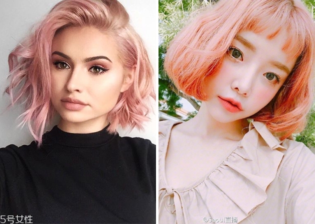 2018韓國流行發(fā)色 韓國女孩發(fā)色推薦 2018韓國流行發(fā)色 韓國女孩發(fā)色推薦