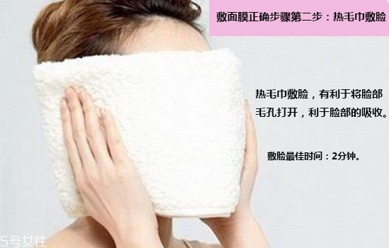 學(xué)生面膜哪個(gè)牌子好 適合學(xué)生黨平價(jià)面膜推薦 學(xué)生面膜哪個(gè)牌子好 適合學(xué)生黨平價(jià)面膜推薦