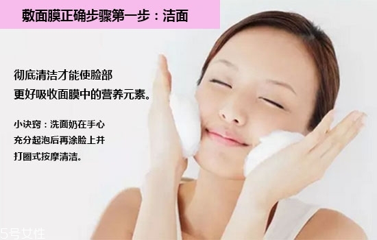 學(xué)生面膜哪個(gè)牌子好 適合學(xué)生黨平價(jià)面膜推薦 學(xué)生面膜哪個(gè)牌子好 適合學(xué)生黨平價(jià)面膜推薦