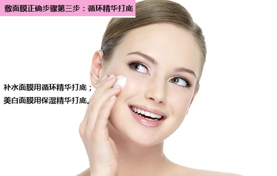 學(xué)生面膜哪個(gè)牌子好 適合學(xué)生黨平價(jià)面膜推薦 學(xué)生面膜哪個(gè)牌子好 適合學(xué)生黨平價(jià)面膜推薦