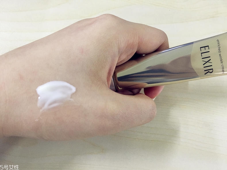 怡麗絲爾眼唇精華真的能淡紋嗎 elixir眼唇霜9周實測 怡麗絲爾眼唇精華真的能淡紋嗎 elixir眼唇霜9周實測