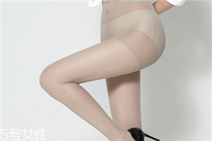 穿絲襪要穿內(nèi)褲嗎？絲襪用不用穿內(nèi)褲