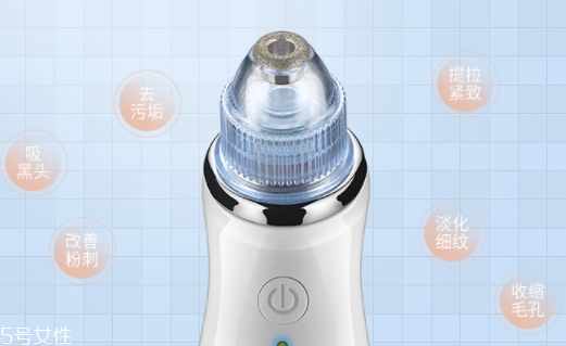 goodsky吸黑頭儀怎么樣？goodsky吸黑頭神器怎么用