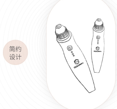 goodsky吸黑頭儀怎么樣？goodsky吸黑頭神器怎么用