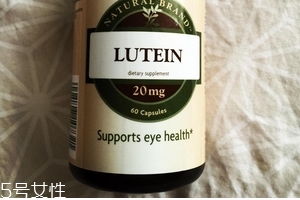 gnc葉黃素怎么樣？gnc葉黃素怎么吃？