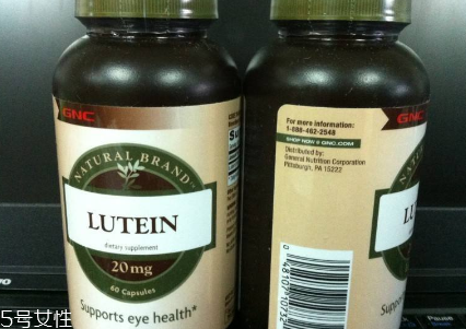 gnc葉黃素怎么樣？gnc葉黃素怎么吃？