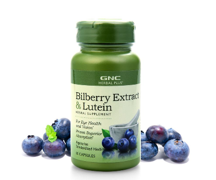 gnc葉黃素怎么吃？gnc葉黃素服用方法