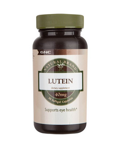 gnc葉黃素怎么吃？gnc葉黃素服用方法