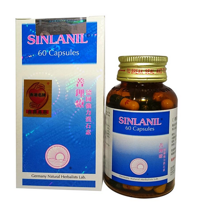 德國消石素為何禁賣？德國消石素禁賣原因