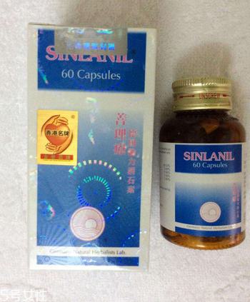 德國消石素說明書 德國消石素服用說明 德國消石素說明書 德國消石素服用說明