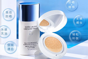 雅詩蘭黛晶透沁白搖搖防曬乳怎么用？