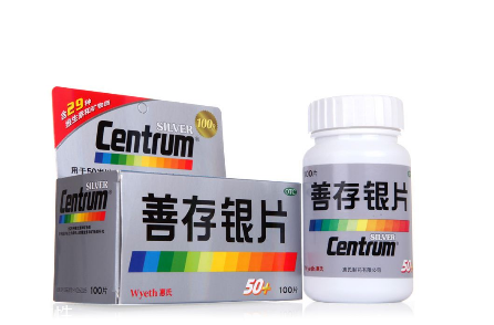 善存銀片的功效 善存銀片作用 善存銀片的功效 善存銀片作用