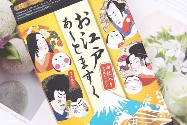 pure smile藝妓臉譜面膜有幾個版本？適合敏感肌嗎？