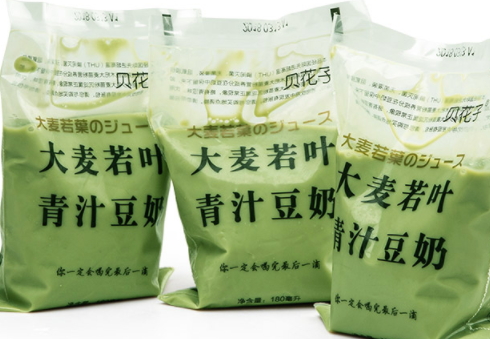大麥若葉青汁豆奶多少錢？網(wǎng)紅貝花子大麥若葉青汁豆奶