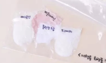 分裝瓶第一次用怎么清洗？用過(guò)的分裝瓶怎么清洗