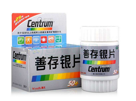 善存銀片價(jià)格 善存銀片貴嗎？